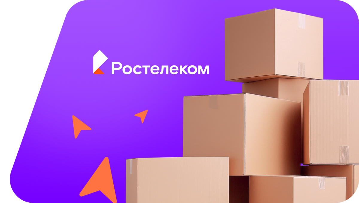 Переезд в новую квартирув&nbsp;село Новые Пичуры (Пензенская область)
