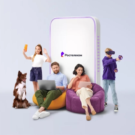 Технологии выгоды Ростелеком в село Новые Пичуры (Пензенская область)