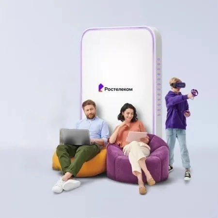 Технологии развлечения Ростелеком в село Новые Пичуры (Пензенская область)